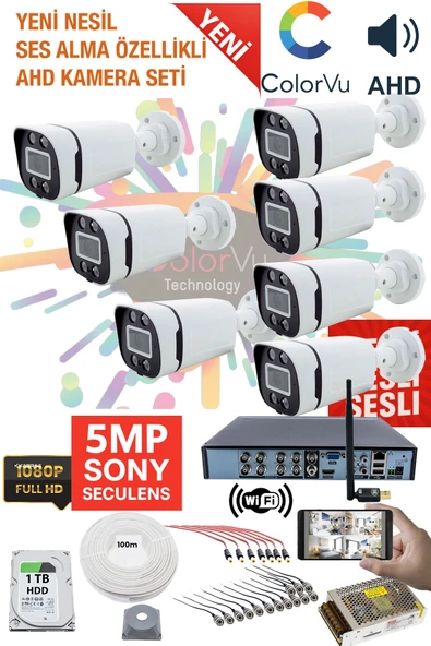 7'LI KAMERA SESLİ KAMERA SETİ - 5MP Sony SecuLensli 1080P, 4 Warm LED,Gece Renkli, Full HD AHD Güvenlik Kamerası Seti, ColorVu, Plastik Kasa ürün görseli 1
