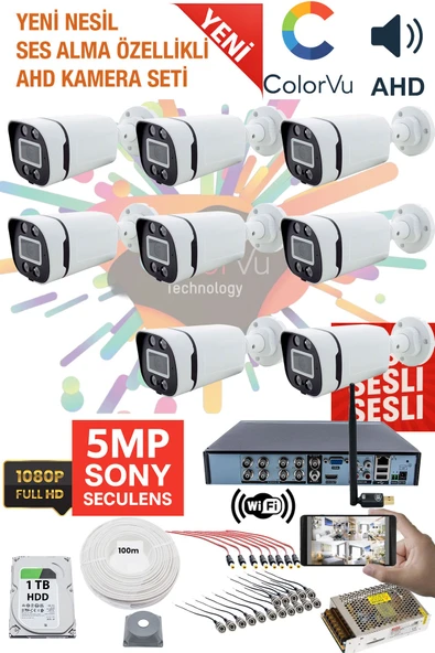 8'li Kamera Seti - 5MP Sony SecuLensli 1080P, 4 Warm LED, Gece Renkli, Full HD AHD Güvenlik Kamerası Seti, ColorVu, Plastik Kasa, Yüz Tanıma ürün görseli 1