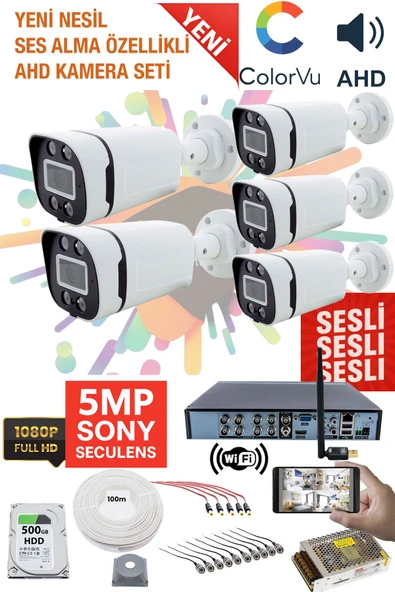 5 KAMERALI SESLİ GÜVENLİK KAMERASI SETİ - GECE RENKLİ 5MP SONY SECULENS, 1080P FULL HD AHD, 4 WARM LED, COLORVU - PLASTİK KASA ürün görseli 1