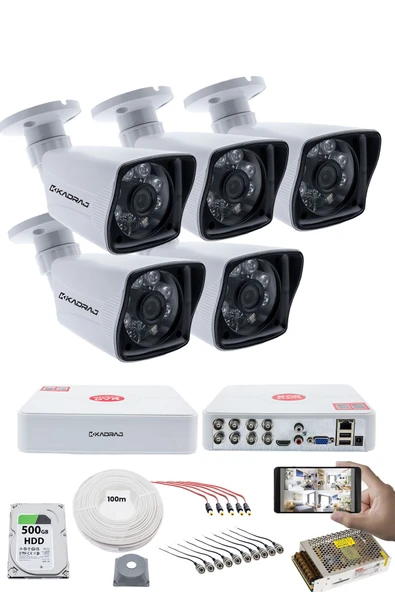 5 Kameralı Güvenlik Kamerası Seti - 5MP Sony SecuLensli 1080P Full HD AHD, 6 Atom LED, Gece Görüşlü, IP66 Su Geçirmez, Güvenlik Kamerası, V1 ürün görseli 1