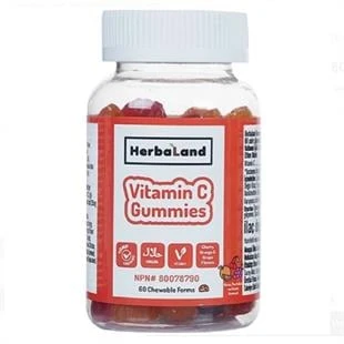 Herbaland Vitamin C Gummies 60 Çiğneme Tableti ürün görseli 1