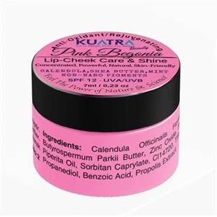 Kuatra Pink Begonia Nemlendirici Antioksidan Işıltı Veren Balm 7 ml ürün görseli 1