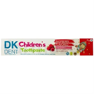 Dk Dent Kids Çocuk Diş Macunu Ahududulu 50 ml ürün görseli 1
