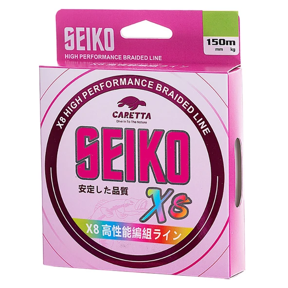 Caretta Seiko 8x 150m Multicolor Örgü Misina  0,26mm - 16.5kg ürün görseli 1