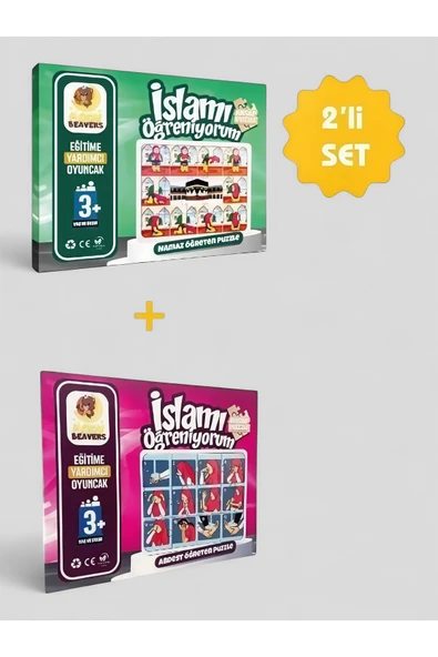 Eğitici Eğlenceli Renkli Abdest ve Namaz Puzzle Kız Çocuklar Için Ikili Oyuncak Seti ürün görseli 1