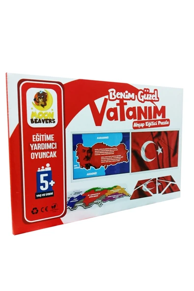 Benim Güzel Vatanım Puzzle Türkiye Bayrak Eğitici Ahşap Oyuncak ürün görseli 1