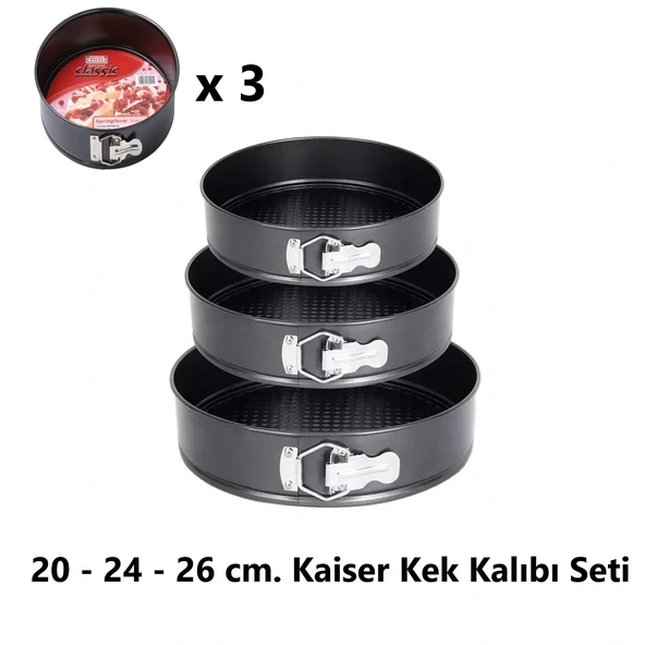 Kaiser Classic Kelepçeli Kek Kalıbı 20 - 24 - 26 cm. ürün görseli 1
