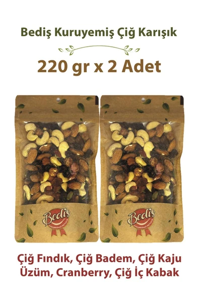 Naturel Kase Çiğ Special Karışık 220 gr x 2 Adet ürün görseli 1