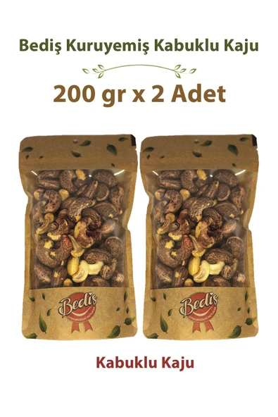 Naturel Zarlı Kaju 200 gr x 2 Adet ürün görseli 1