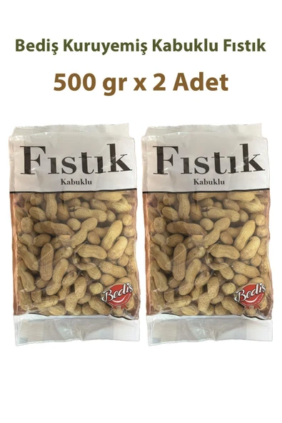 Fıstık Kabuklu 500 gr x 2 Adet ürün görseli 1
