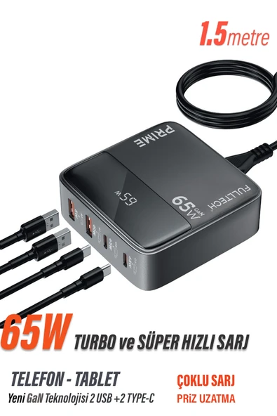 EXENAR 45W Süper Hızlı - 65W Turbo Hızlı Şarj Cihazı 4in1 Gan Teknolojisi 2 USB+2 Type-C Pd 3,0 LCD Ekranlı ürün görseli 1