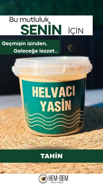 Helvacı Yasin Tahin 500 gr ürün görseli 1
