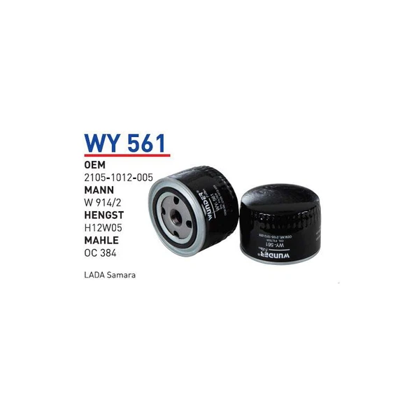 WY561 ürün görseli 1