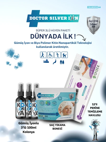 Gümüş İyonlu 3'lü 100 ml Kolonya  Saç Yıkama Bonesi ve 12'li Perine Islak Mendili Temizlik Seti ürün görseli 1