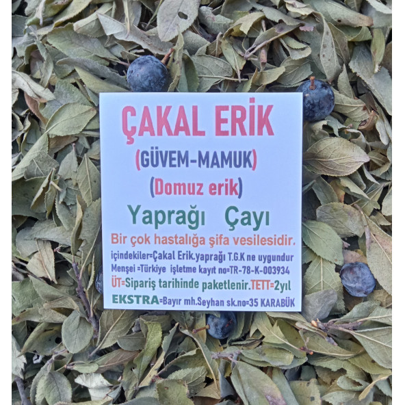 Güvem Erik Yaprağı Bitki Çayı 20 G ürün görseli 1