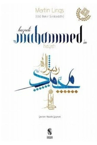Hz. Muhammed'İn Hayatı (Ciltsiz) ürün görseli 1