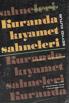 Kur'an'da Kıyamet Sahneleri Seyyid Kutub Hilal Yayınları ürün görseli 1