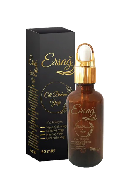 ERSAĞ CİLT BAKIM YAĞI - 4 LÜ KARIŞIM 50 ML ürün görseli 1