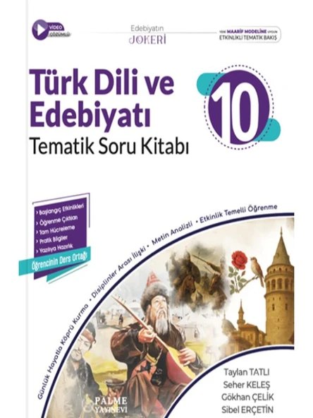 PALME 10.SINIF JOKER TÜRK DİLİ VE EDEBİYATI SORU KİTABI TEMATİK *YENİ* ürün görseli 1
