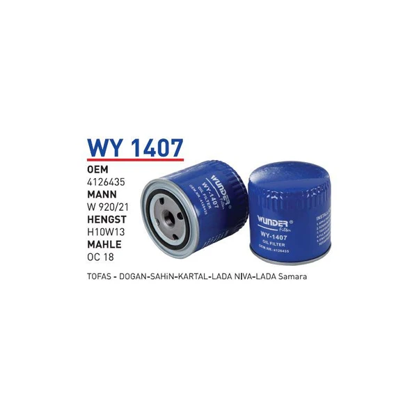 WY1407 ürün görseli 1