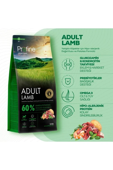 Profine Yetişkin Köpekler İçin Glutensiz Hipo-alerjenik Doğal Kuzu ve Patates Formülü 12 kg ürün görseli 1