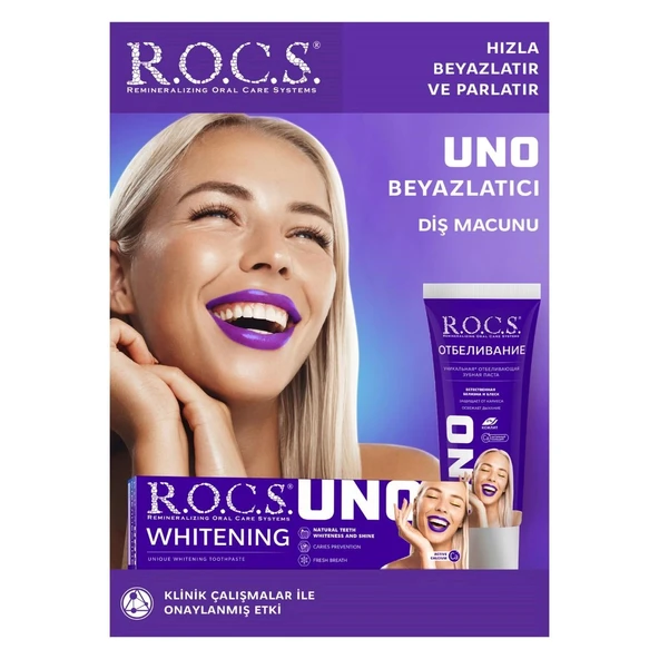 R.o.c.s Uno Hızlı Beyazlatıcı Diş Macunu 74g ürün görseli 1