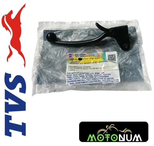 Tvs Jüpiter 125 Arka Fren Kolu MTNKA6150580 ürün görseli 1