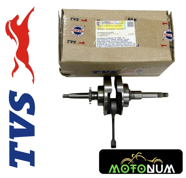 Tvs Jüpiter 125 Krank MTNKA020010 ürün görseli 1