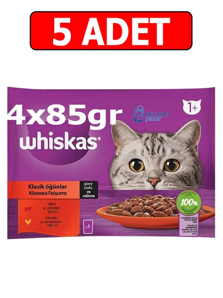 Whiskas sığırlı tavuklu kedi yaş mama (4x85gr) 5adet klasik öğünler kedi konserve gravy soslu ürün görseli 1