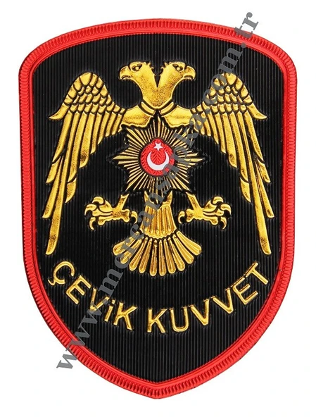 ''ÇEVİK KUVVET'' Arması 3D Plastik TPU, 2025 Yeni Tip, Cırtlı, 1. Kalite ürün görseli 1