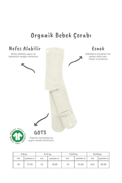 Kaymaz Basic Külotlu Çorap 50501 Ekru - Resim 2