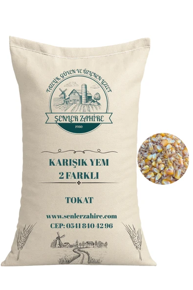 Kanatlı Yemi İkili Karışım - 1 kg - Bütün Mısır, Buğday ürün görseli 1