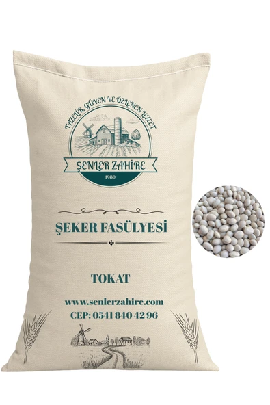 Şeker Fasulye 5 Kg – İnce Kabuklu & Hızlı Pişen Kaliteli Fasulye ürün görseli 1