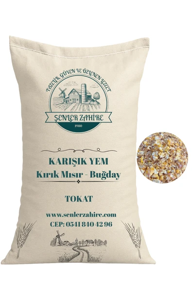 Kuş ve Tavuk Yemi - 25 kg - Kırık Mısır & Buğday Karışımı ürün görseli 1