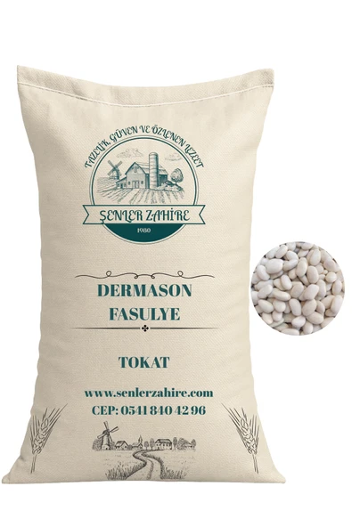 Yerli Dermason Fasulye 1 Kg - Kısa Sürede Pişer, Lezzeti Uzun Sürer ürün görseli 1
