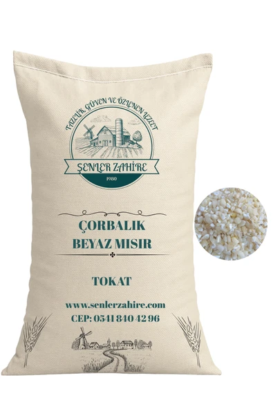 Çorbalık Beyaz Mısır - 1 Kg - Katkısız & Lezzetli ürün görseli 1