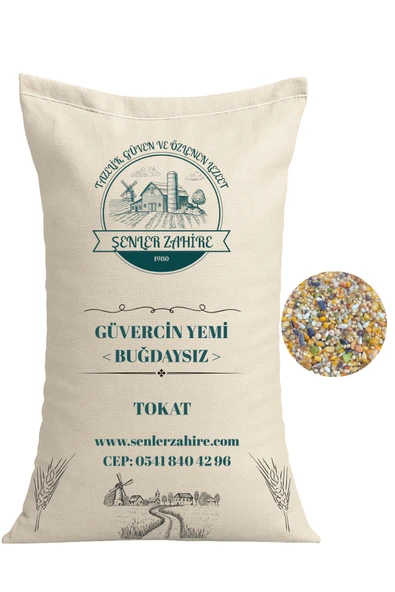 Güvercin Yemi – Buğdaysız Özel Karışım – 5 Kg ürün görseli 1