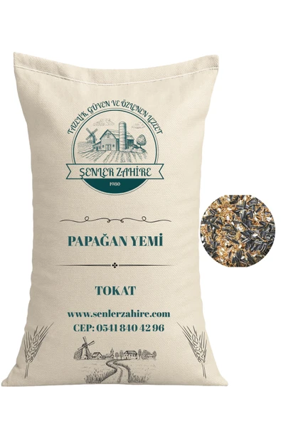 5 Kg Paraket, Sultan ve Cennet Papağanı Yemi - Ekmeksiz Karışım ürün görseli 1