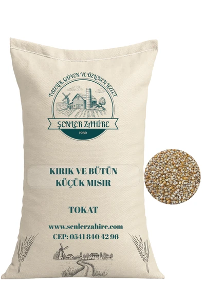 Güvercin ve Kanatlılar İçin Doğal Popcorn Karışık Yem - 25 Kg (Kırık & Bütün Taneli) ürün görseli 1