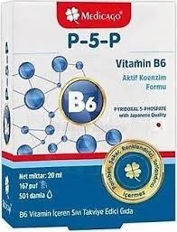 Medicago P-5-P Vitamin B6 Damla 20 ml ürün görseli 1