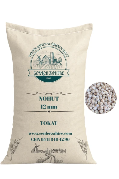 Nohut - 3 Kg - 12 mm Büyük Taneli, Kaliteli ve Hızlı Pişen ürün görseli 1