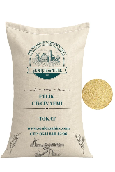 Vitaminli Mısırlı Etlik Civciv Yemi - Hızlı Büyüten Granül - 10 Kg ürün görseli 1