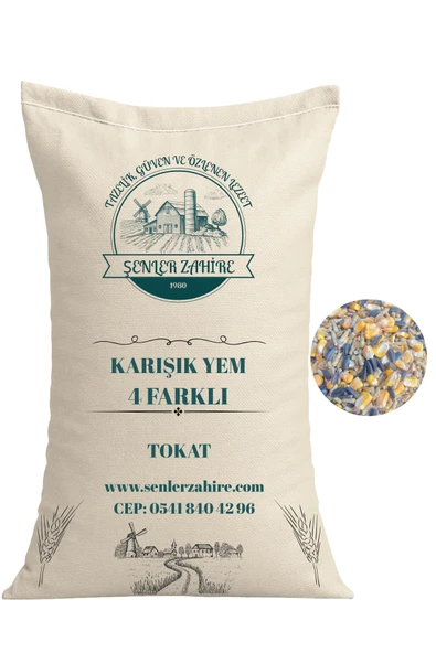 Kanatlı Yemi Dörtlü Karışım 10 - kg – Bütün Mısır, Buğday, Çekirdek, Yumurta Pelet ürün görseli 1