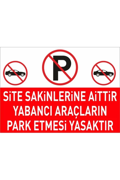 birsign Site Park Alanı Park Yapılmaz Levhası 35x25cm Dekota Sert Zeminli ürün görseli 1