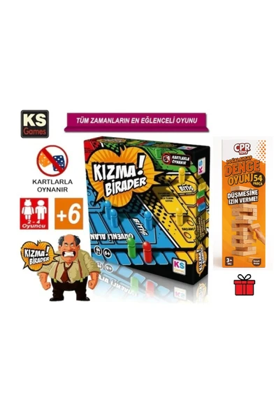Kızma Birader ve CPRToys Doğal Ahşap Denge Oyunu 54 Parça ürün görseli 1