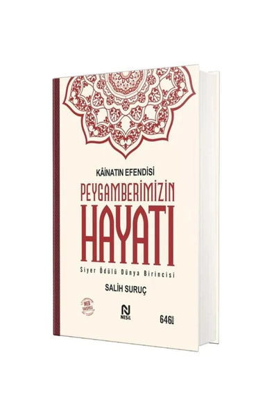Kainatın Efendisi Peygamberimizin Hayatı ürün görseli 1