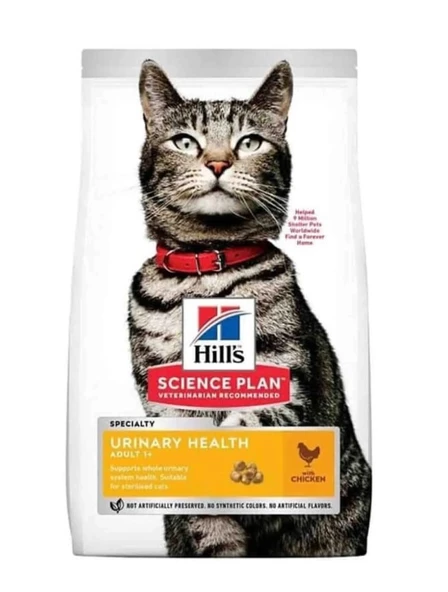 Hill's Urinary İdrar Yolu Destekleyici Tavuklu Açık Yetişkin Kedi Maması 1,5 KG ürün görseli 1