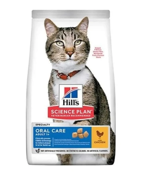 Hill's Oral Care Tavuklu Ağız Sağlığı Açık Yetişkin Kedi Maması 1,5 KG ürün görseli 1