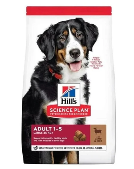 Hill's Kuzu Etli Büyük Irk Açık Yetişkin Köpek Maması 1,5 KG ürün görseli 1