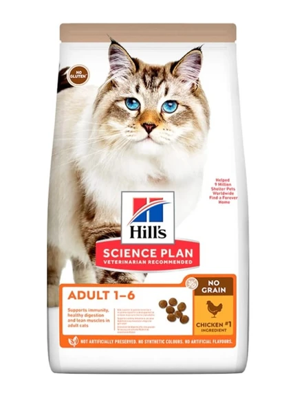Hill's No Grain Tahılsız Tavuklu Açık Yetişkin Kuru Kedi Maması 1,5 KG ürün görseli 1